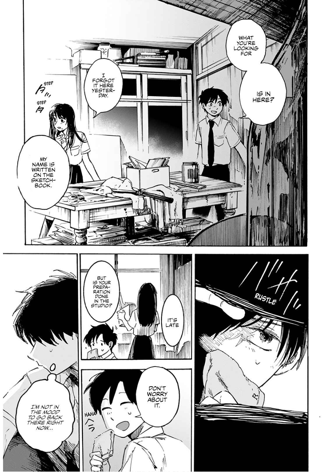 Page 5 Chapter 5 Houkago no Salome