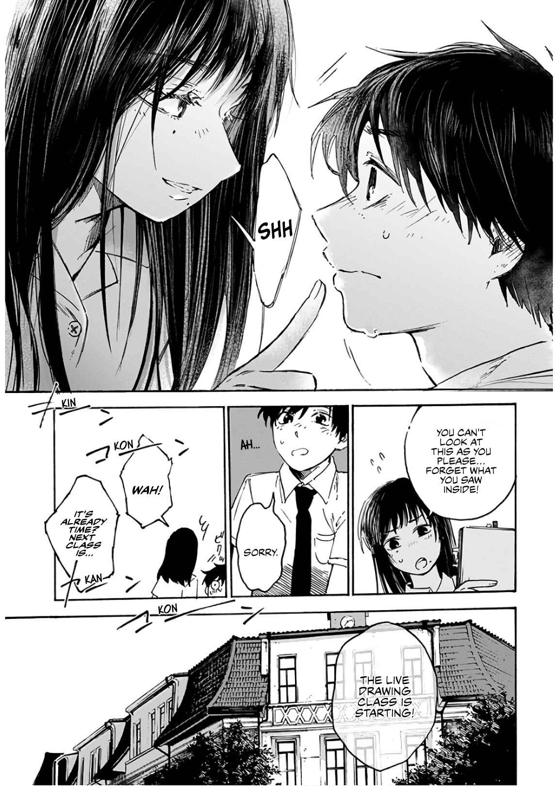 Page 9 Chapter 5 Houkago no Salome