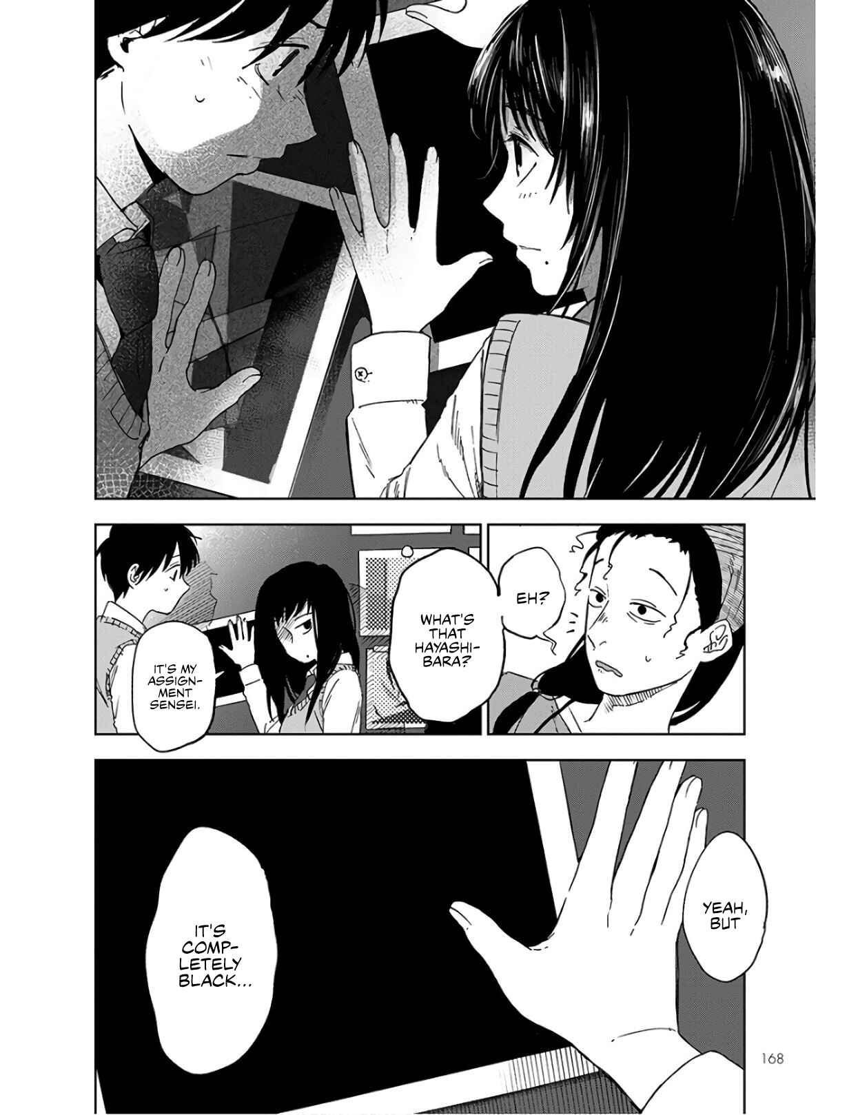 Page 13 Chapter 2 Houkago no Salome