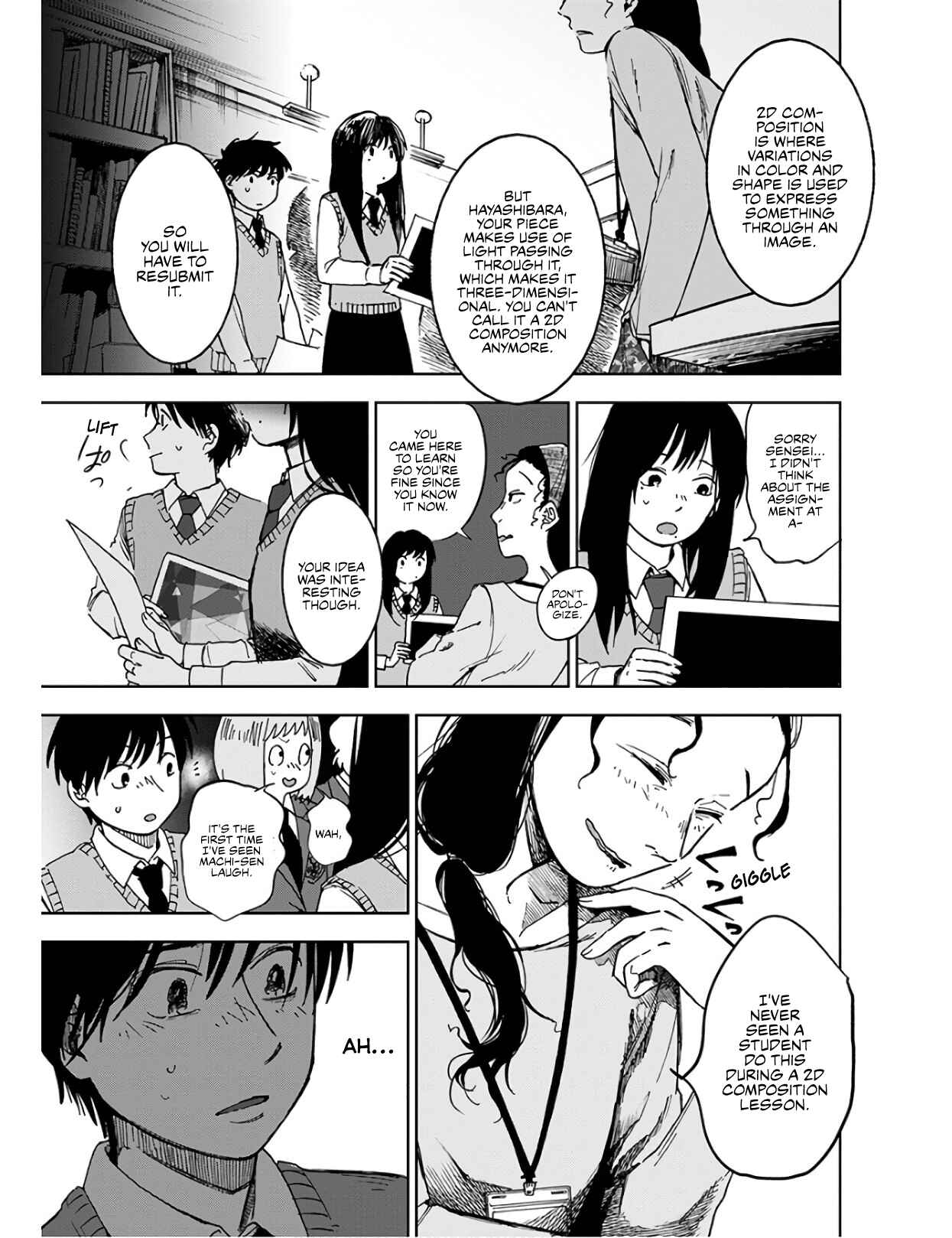 Page 16 Chapter 2 Houkago no Salome