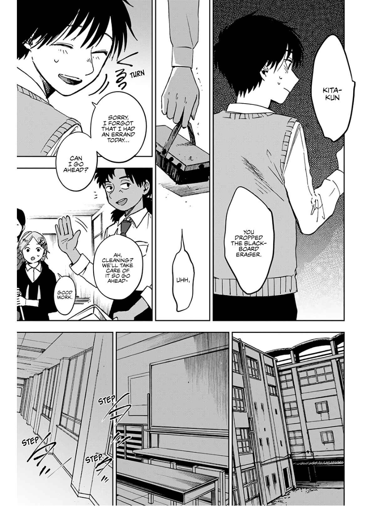 Page 20 Chapter 2 Houkago no Salome