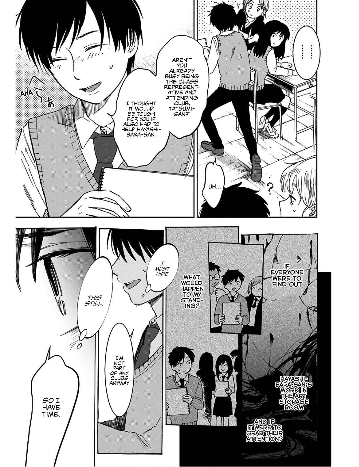 Page 6 Chapter 2 Houkago no Salome
