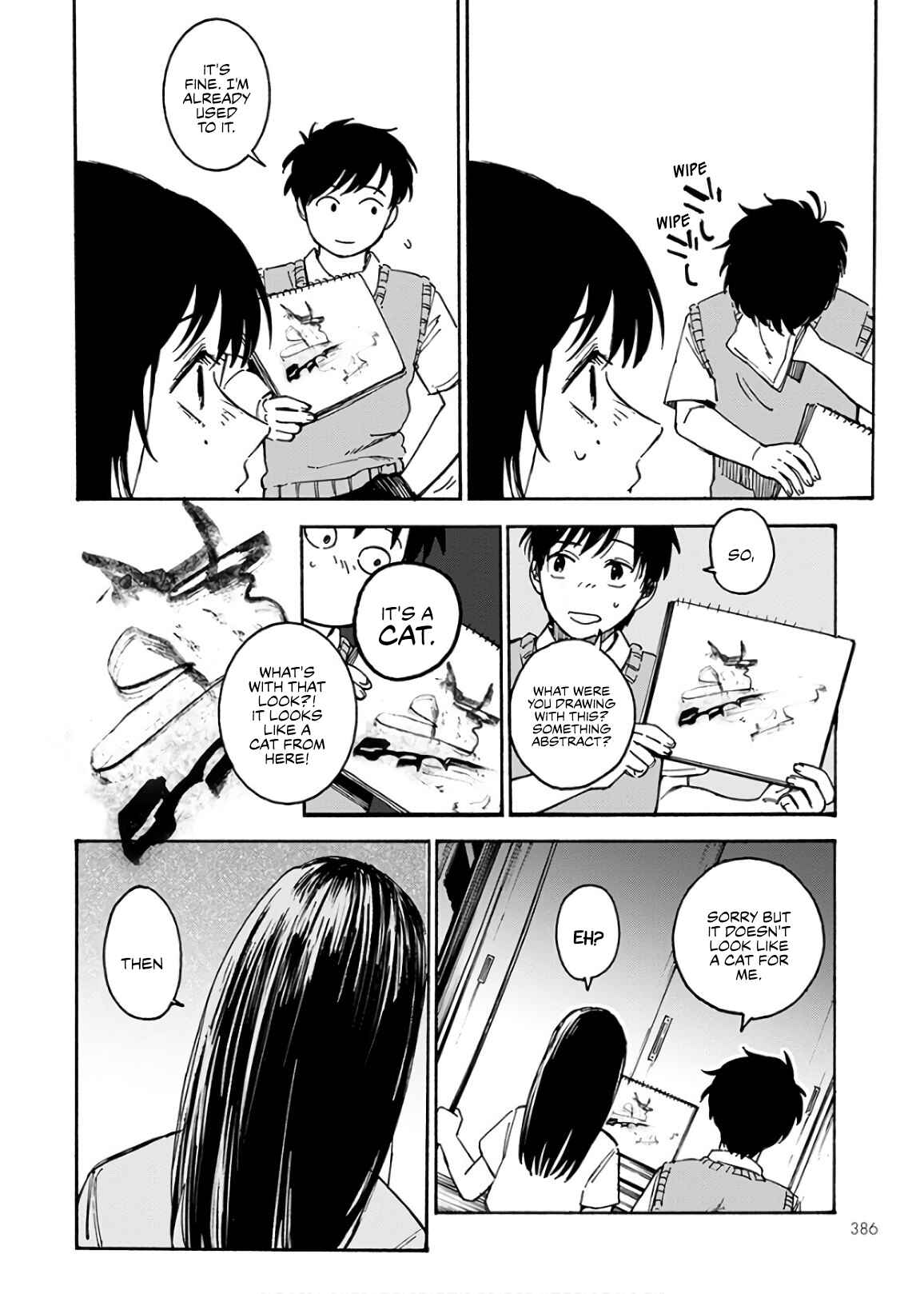 Page 12 Chapter 3 Houkago no Salome