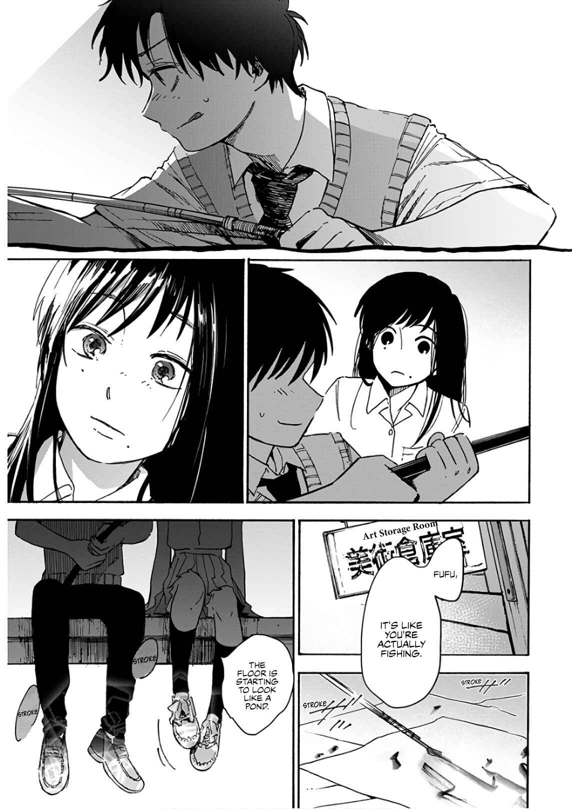 Page 17 Chapter 3 Houkago no Salome
