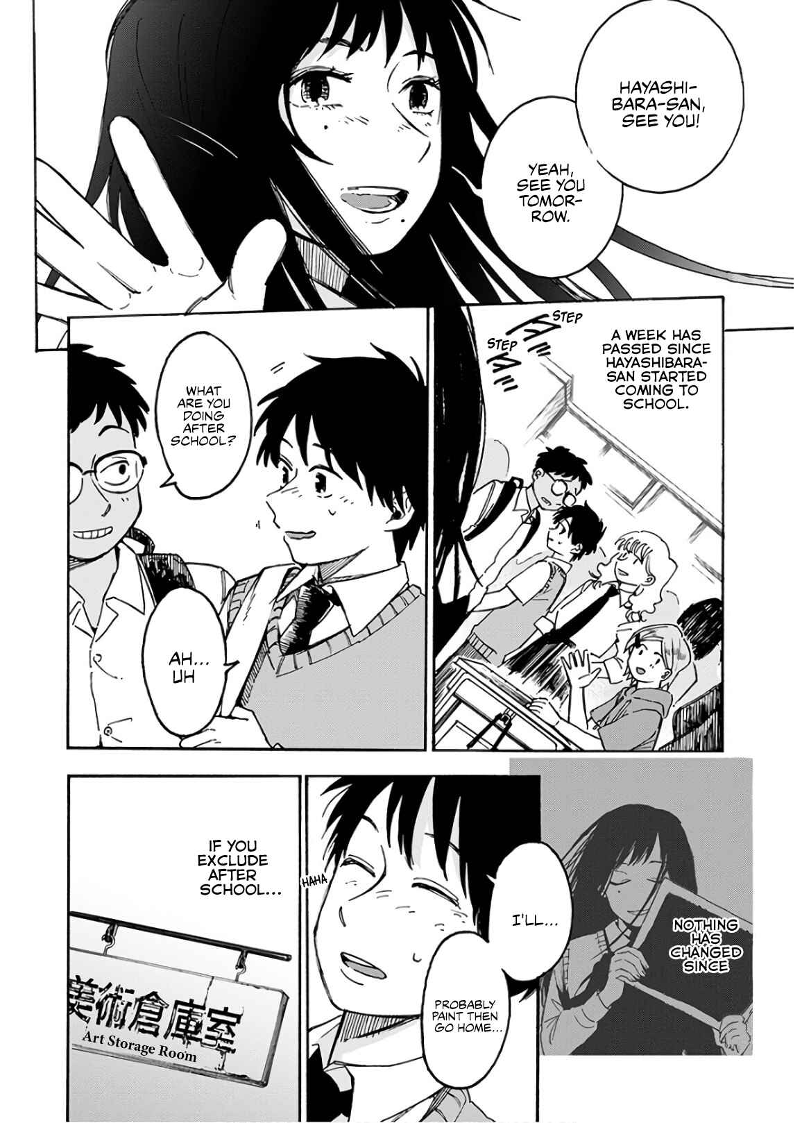Page 2 Chapter 3 Houkago no Salome