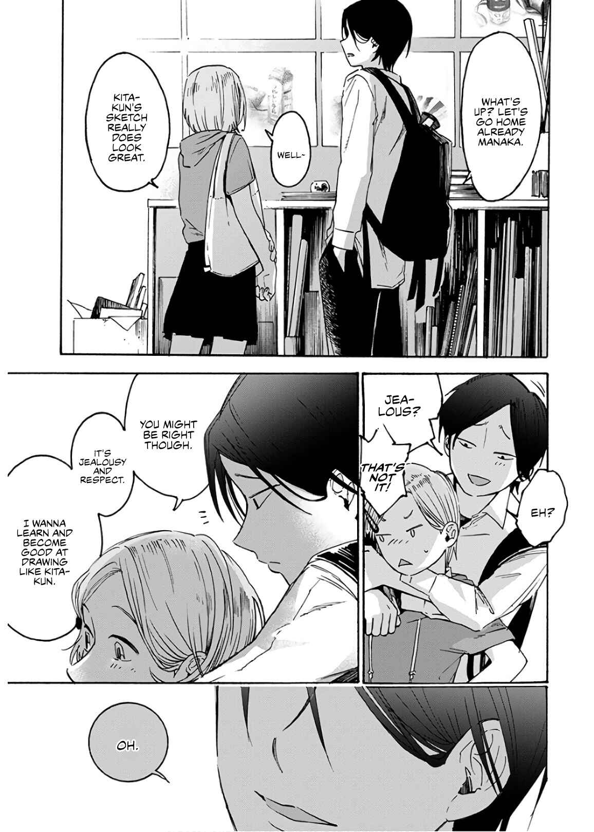 Page 20 Chapter 3 Houkago no Salome