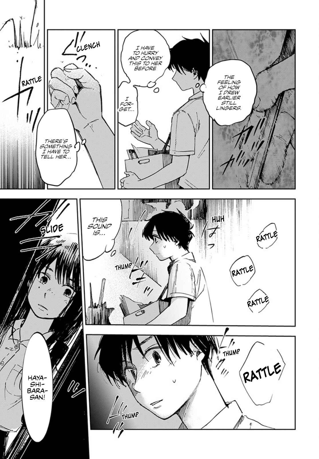 Page 11 Chapter 6 Houkago no Salome