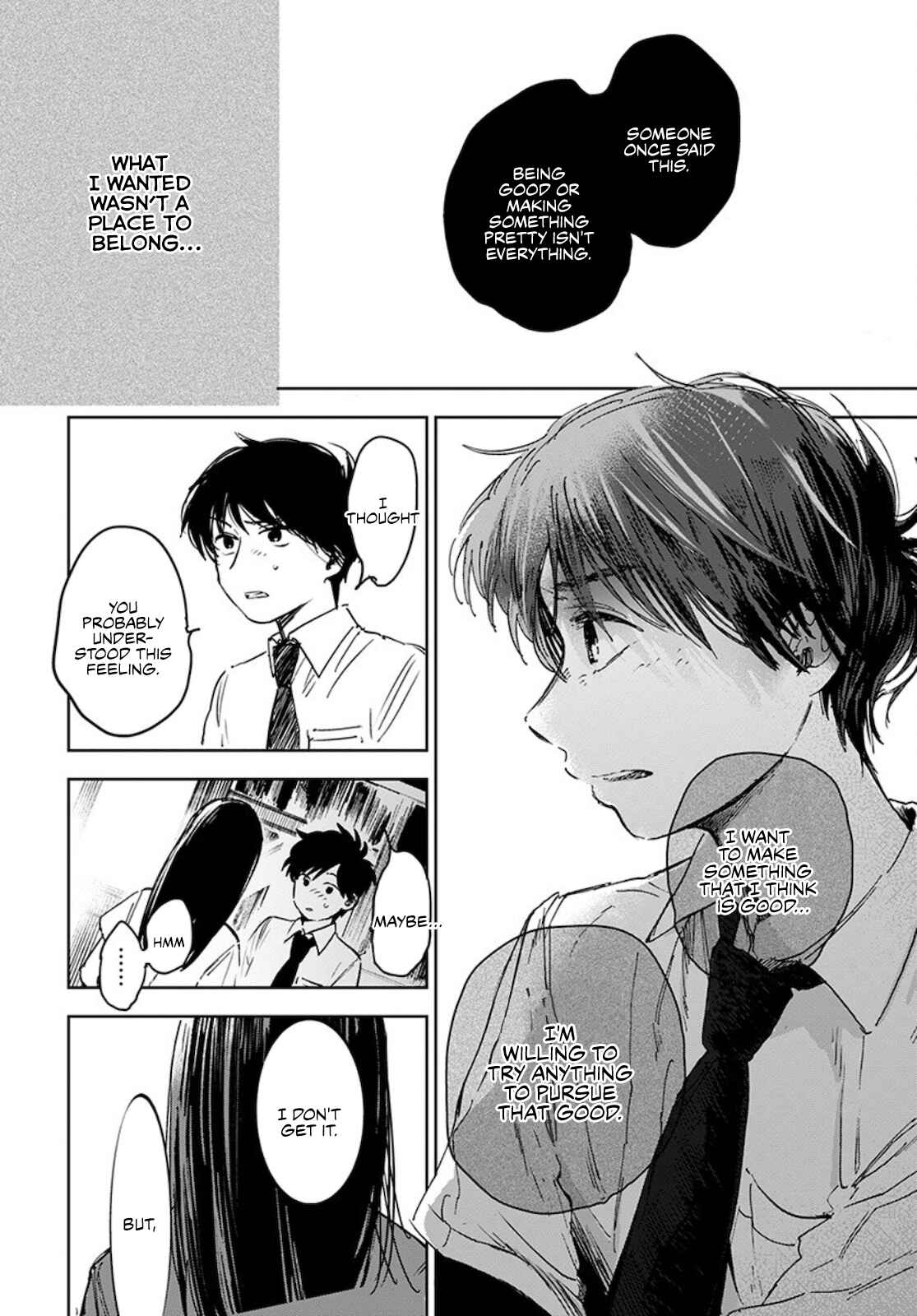 Page 14 Chapter 6 Houkago no Salome
