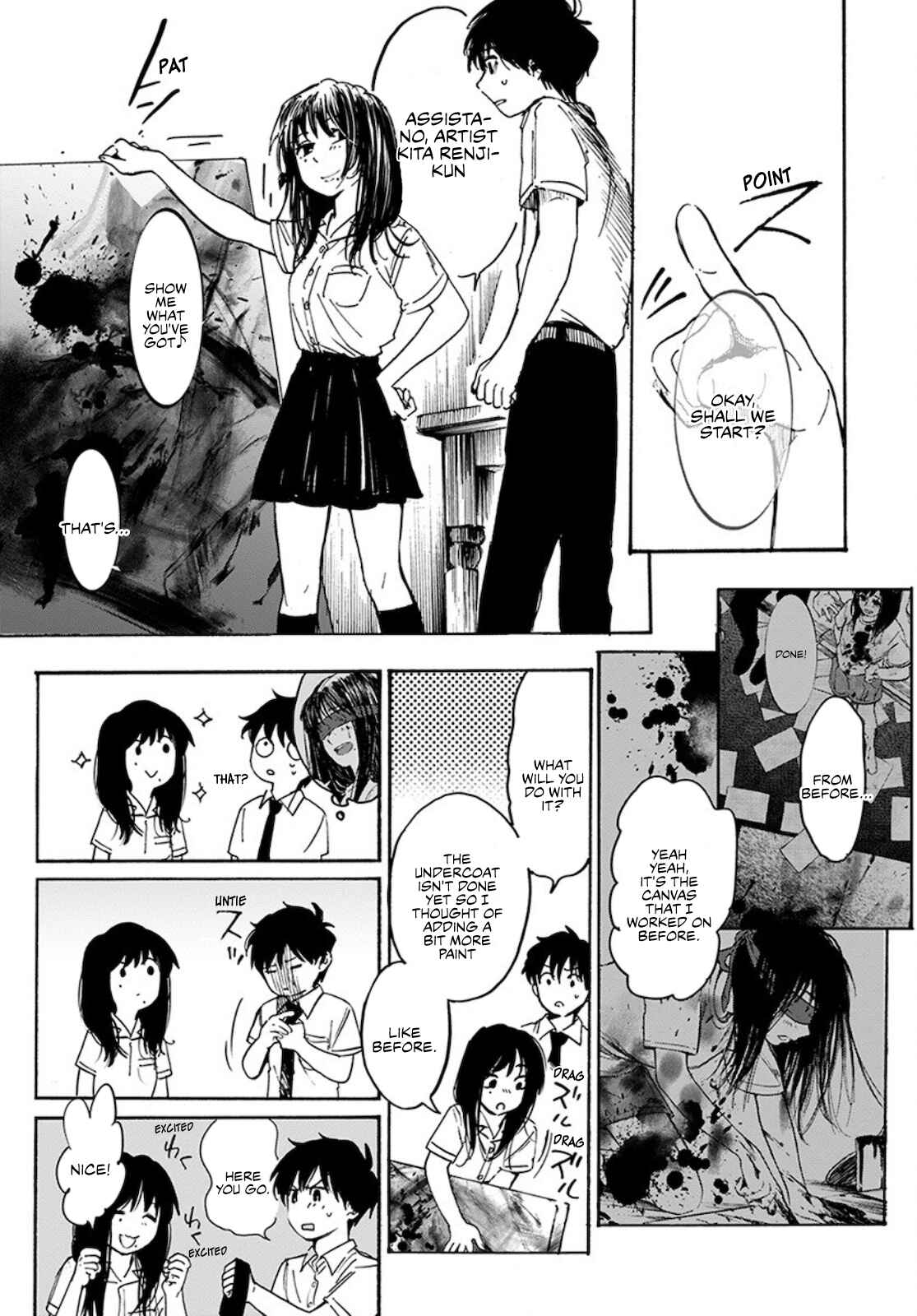 Page 17 Chapter 6 Houkago no Salome