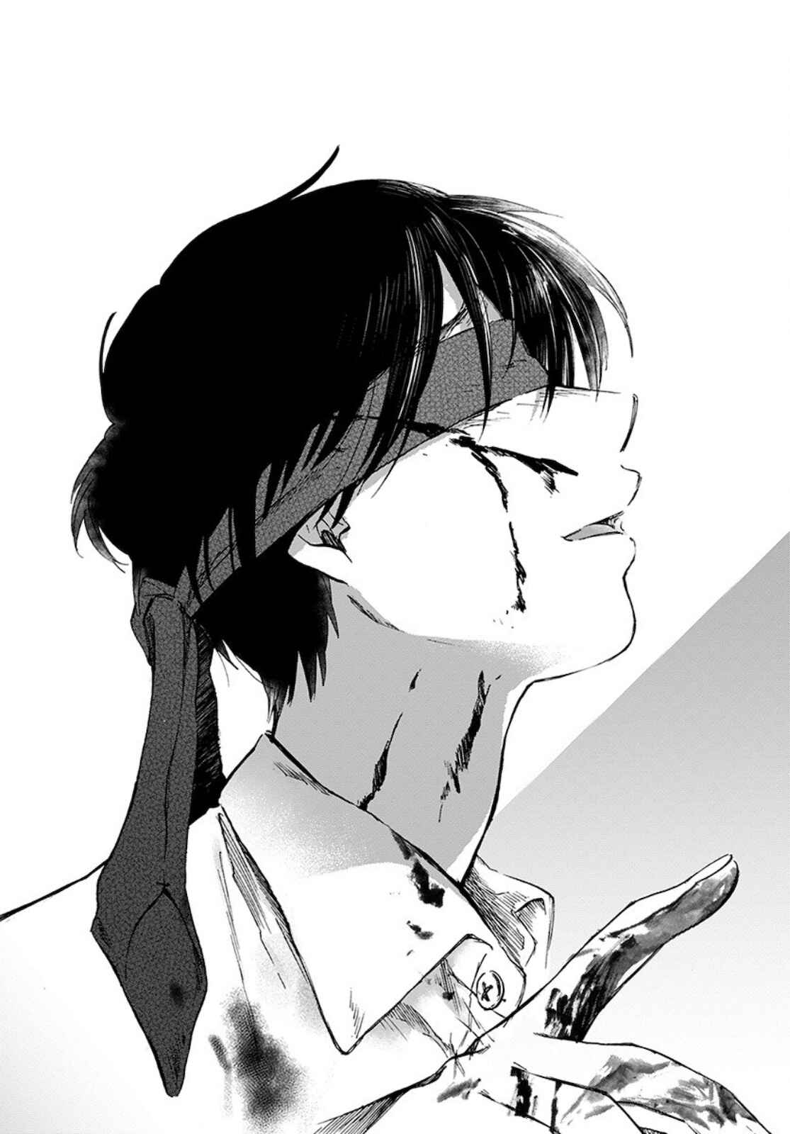 Page 21 Chapter 6 Houkago no Salome