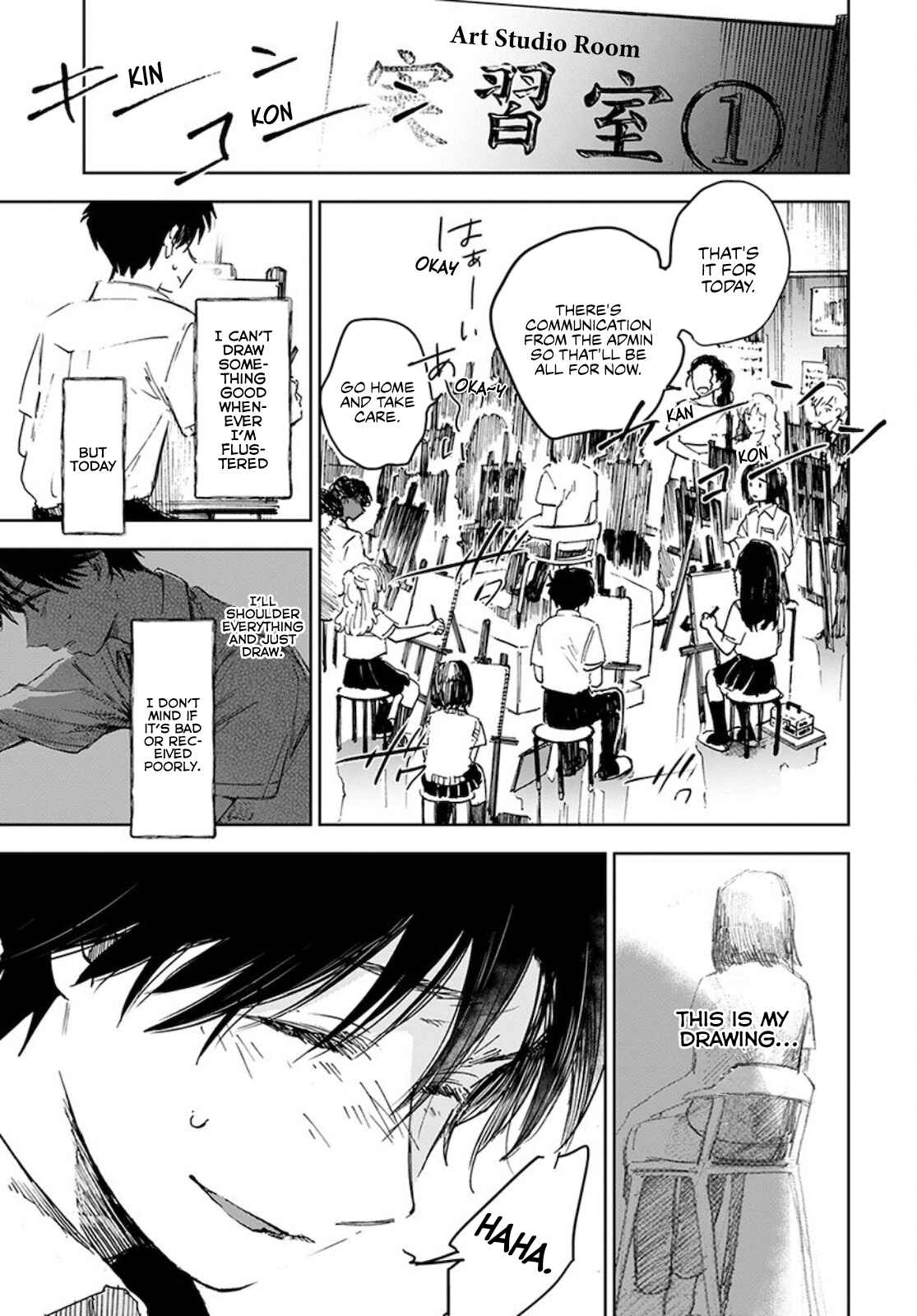 Page 3 Chapter 6 Houkago no Salome