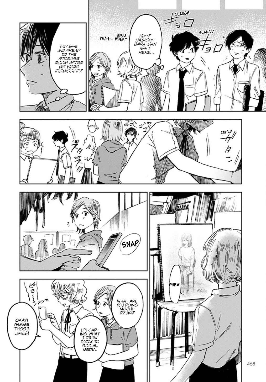 Page 8 Chapter 6 Houkago no Salome