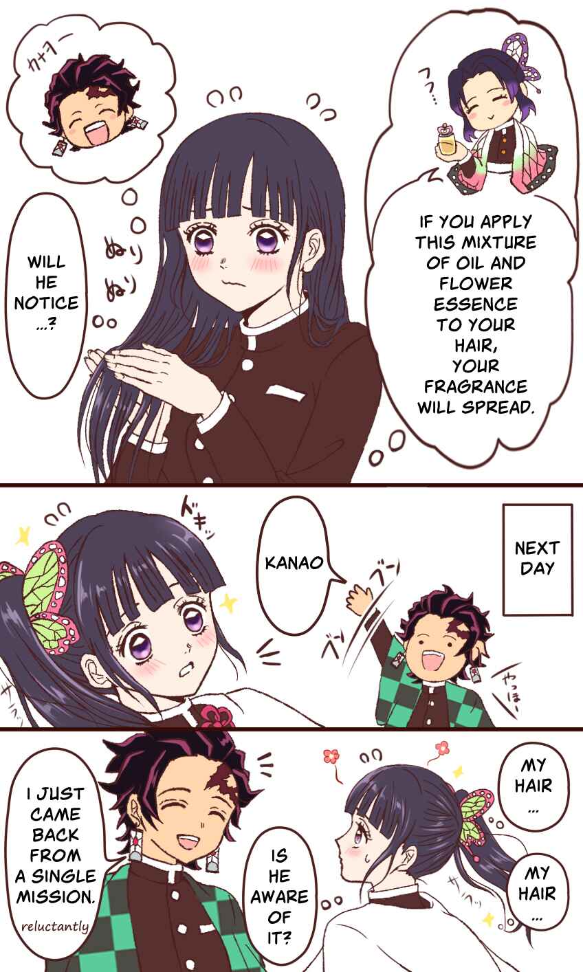 Page 2 Chapter Unknown_9f26 Kimetsu no Yaiba - Tsubaki Abura de Saratsuya Kami ni (Doujinshi)