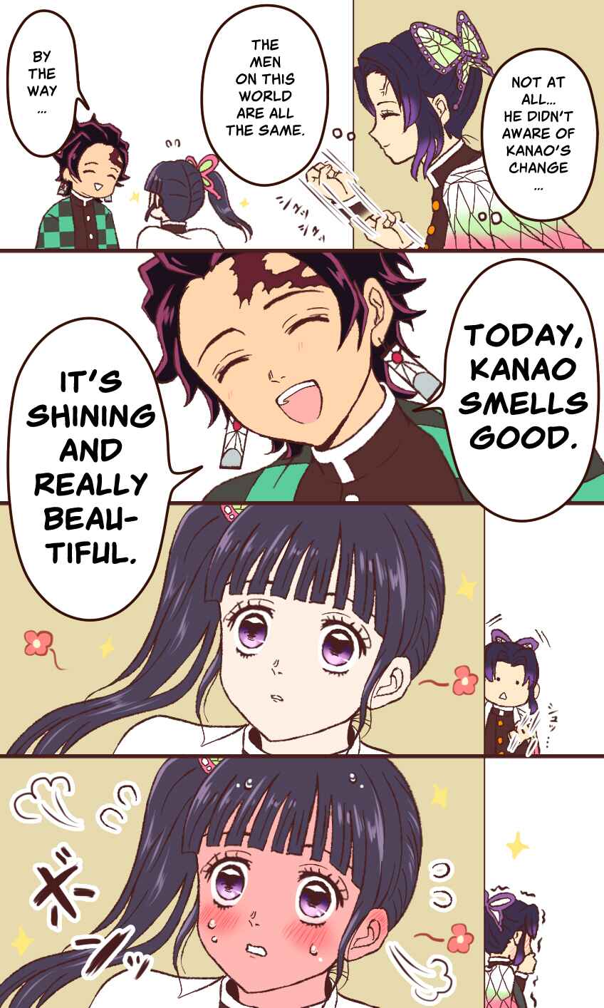 Page 3 Chapter Unknown_9f26 Kimetsu no Yaiba - Tsubaki Abura de Saratsuya Kami ni (Doujinshi)