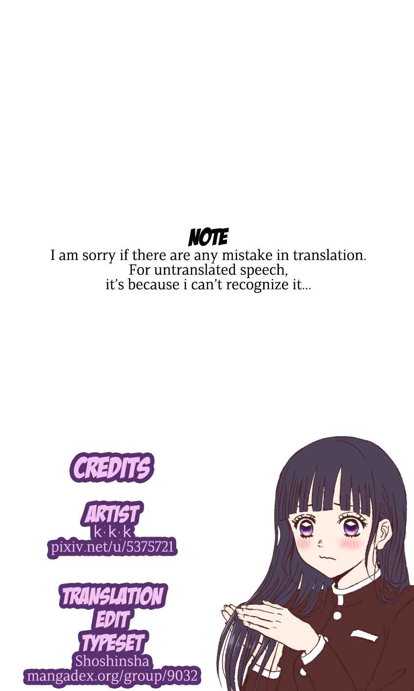 Page 9 Chapter Unknown_9f26 Kimetsu no Yaiba - Tsubaki Abura de Saratsuya Kami ni (Doujinshi)
