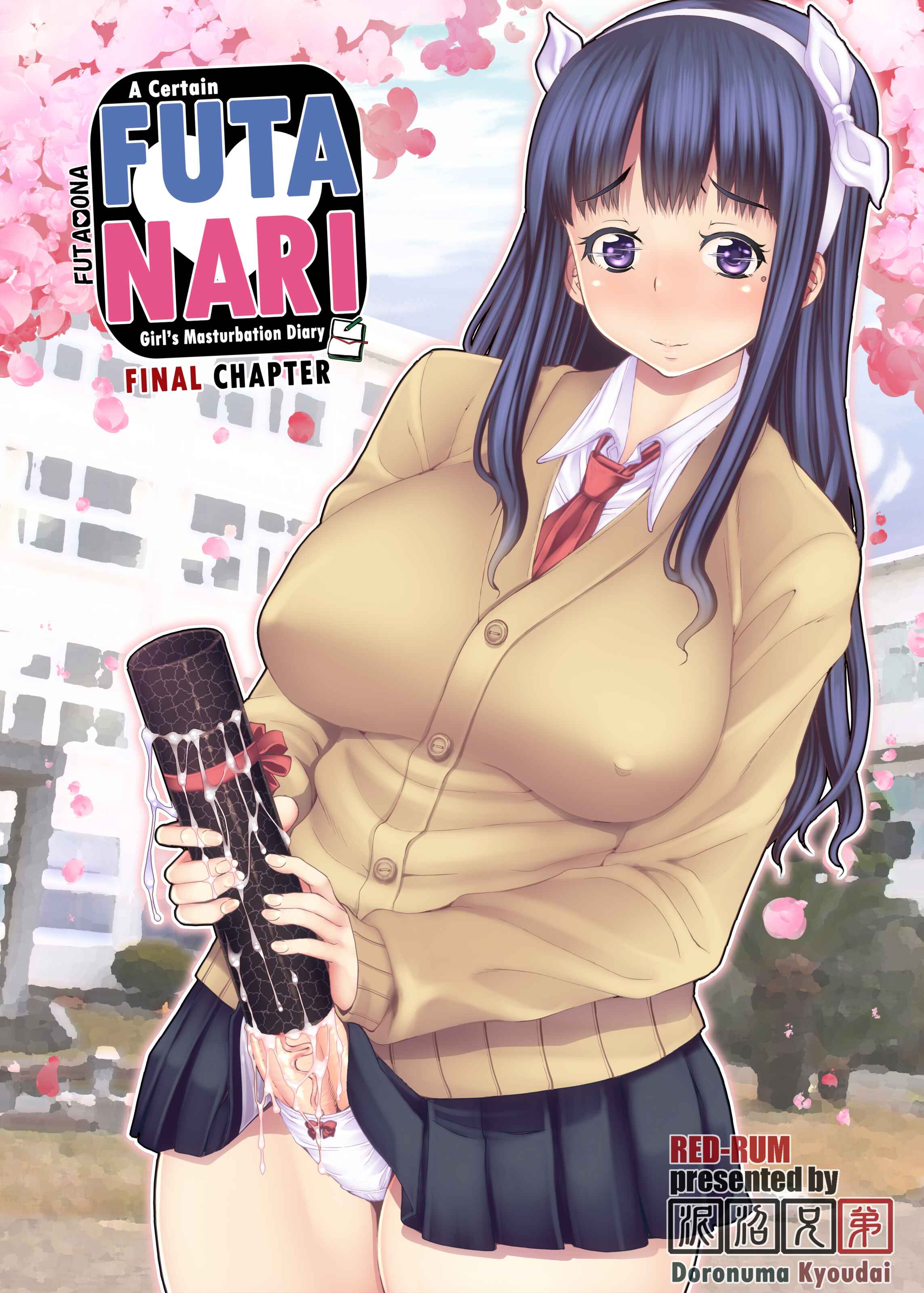 Page 1 Chapter 8 Futa Ona