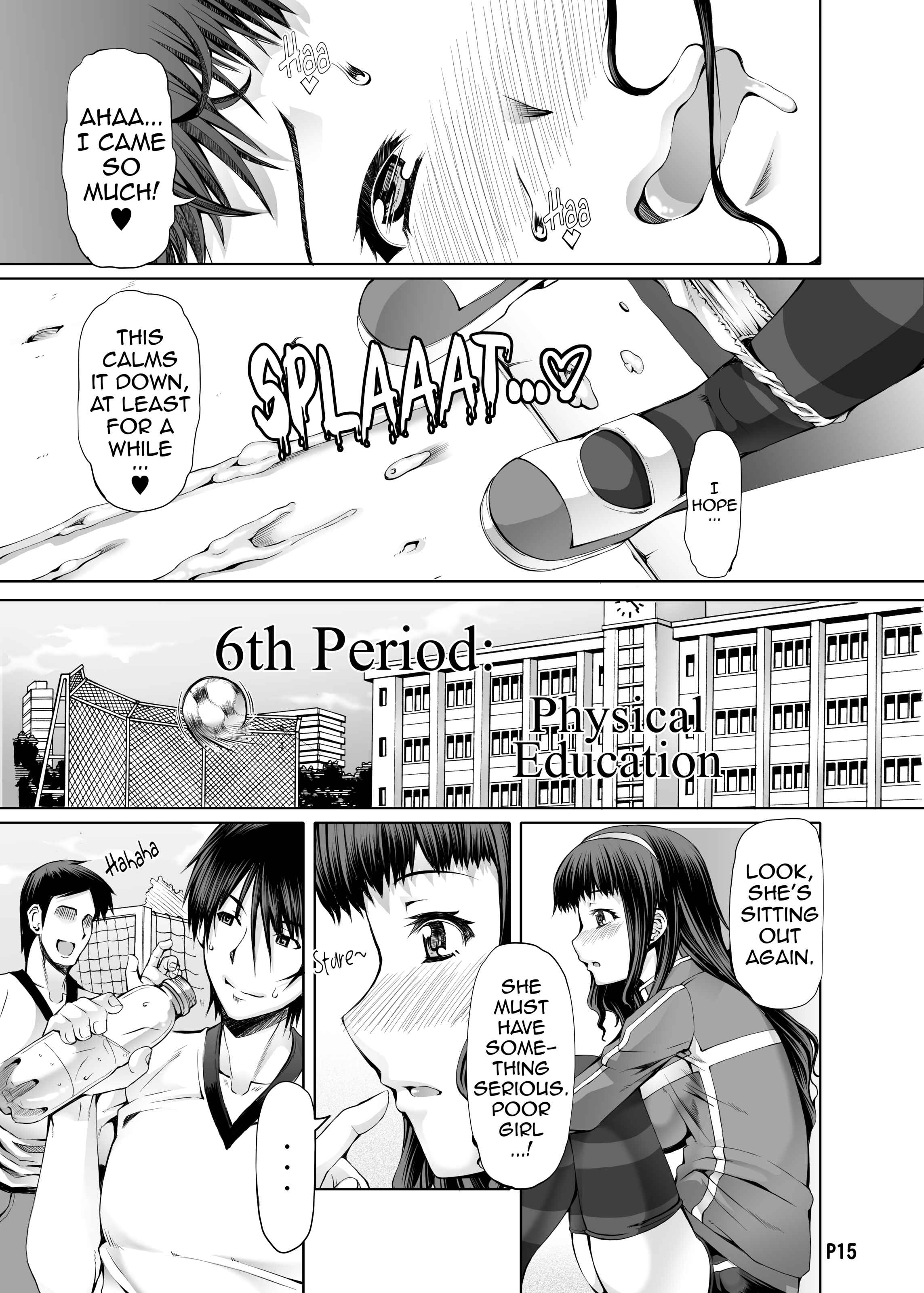 Page 16 Chapter 2 Futa Ona