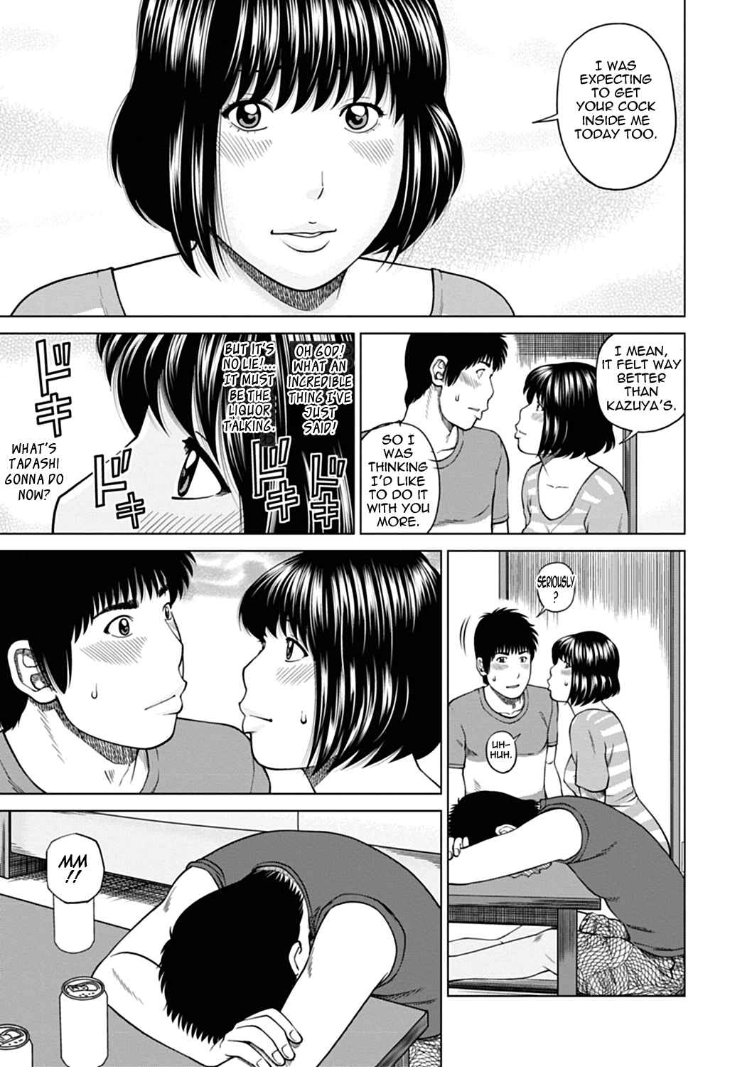 Page 10 Chapter 8 36-Year-Old Randy Mature Wife
