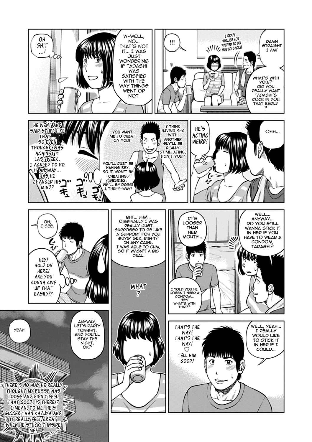 Page 6 Chapter 8 36-Year-Old Randy Mature Wife