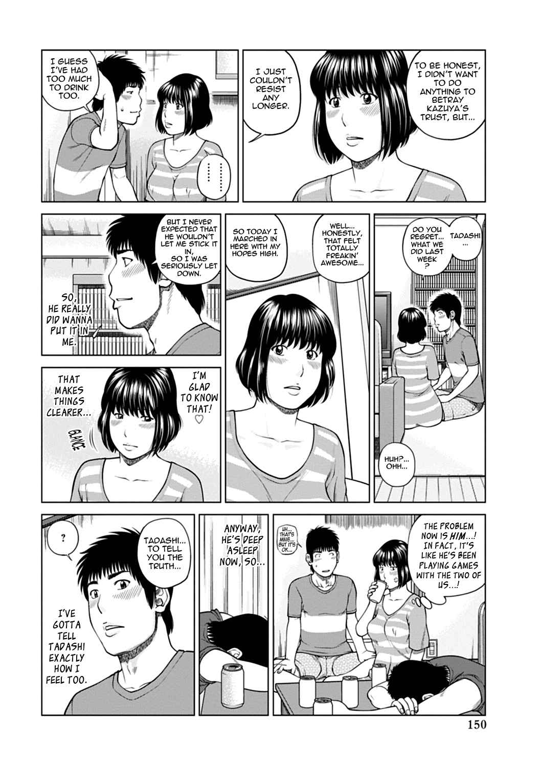 Page 9 Chapter 8 36-Year-Old Randy Mature Wife