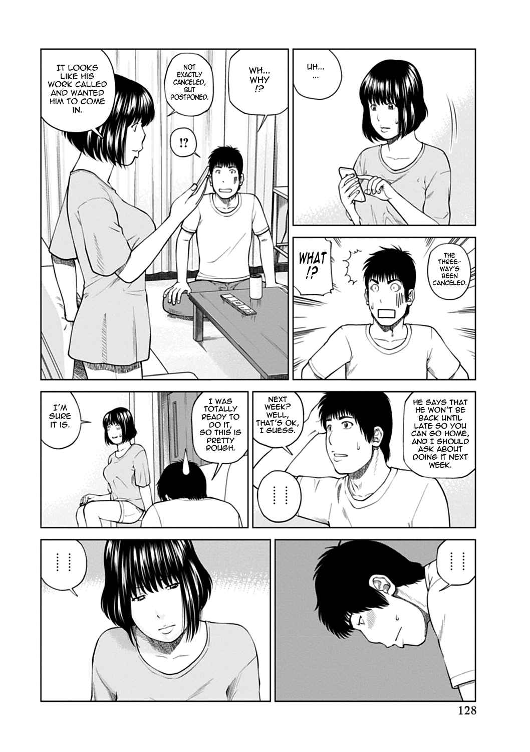 Page 8 Chapter 7 36-Year-Old Randy Mature Wife