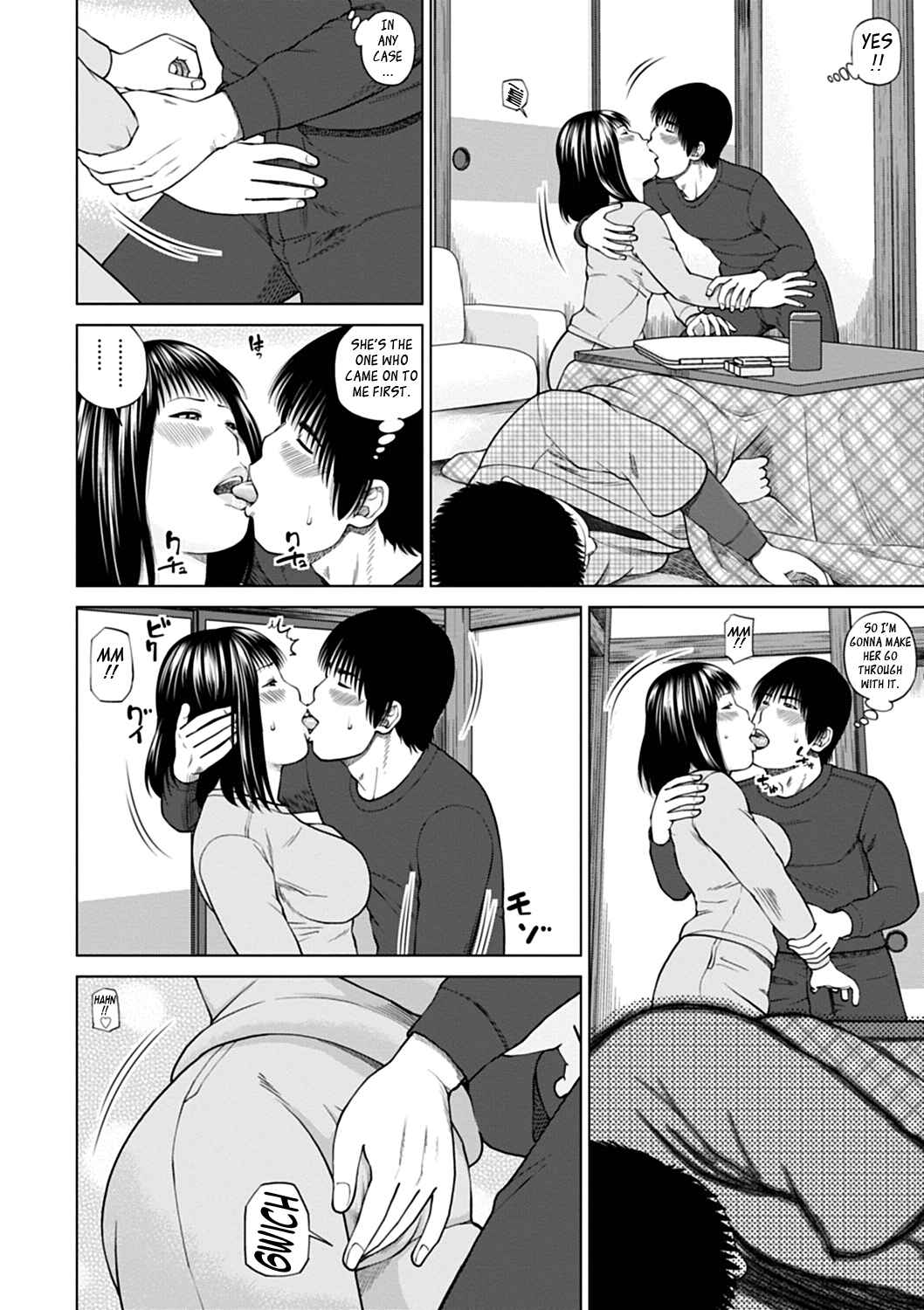 Page 10 Chapter 3 36-Year-Old Randy Mature Wife