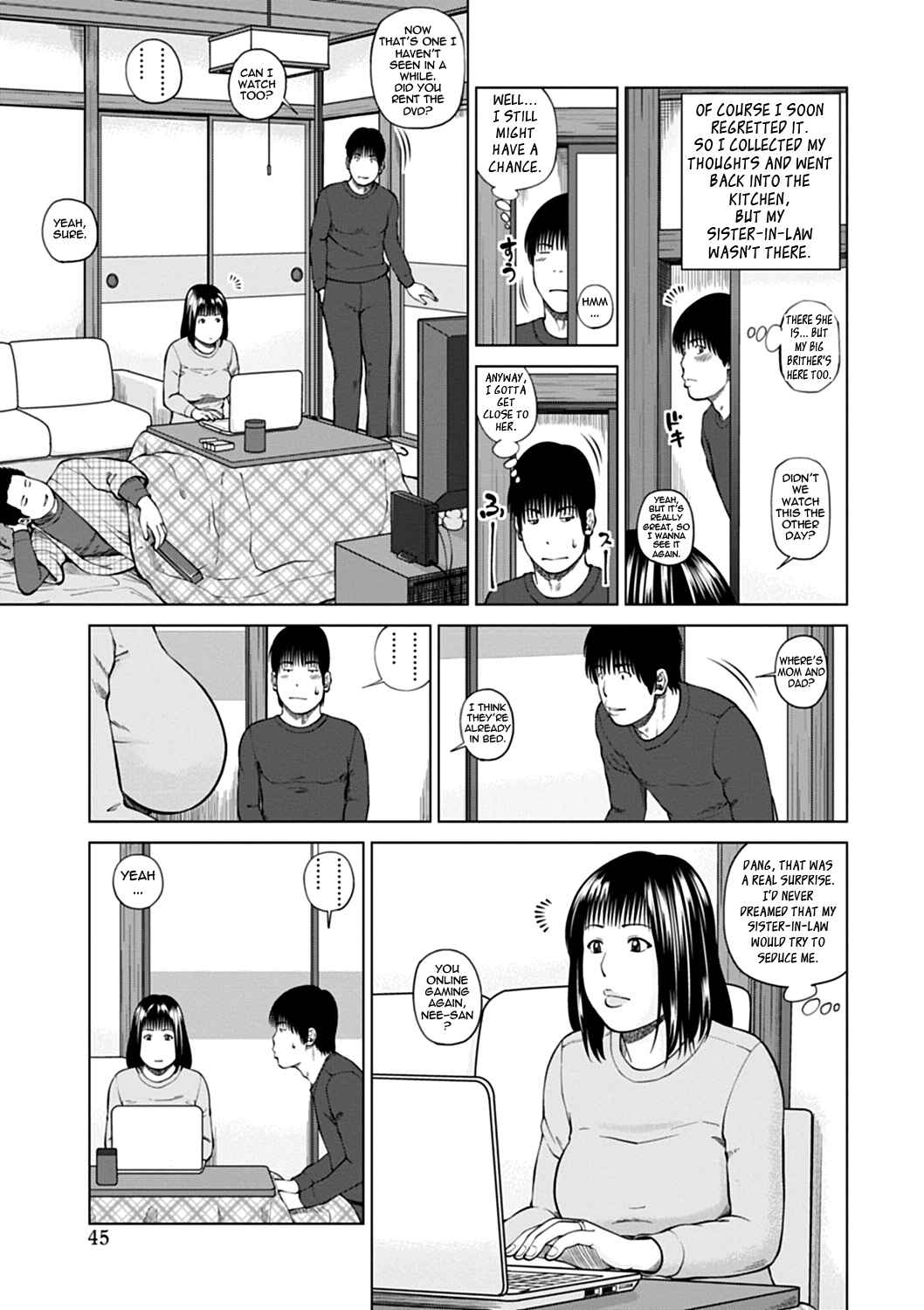 Page 5 Chapter 3 36-Year-Old Randy Mature Wife