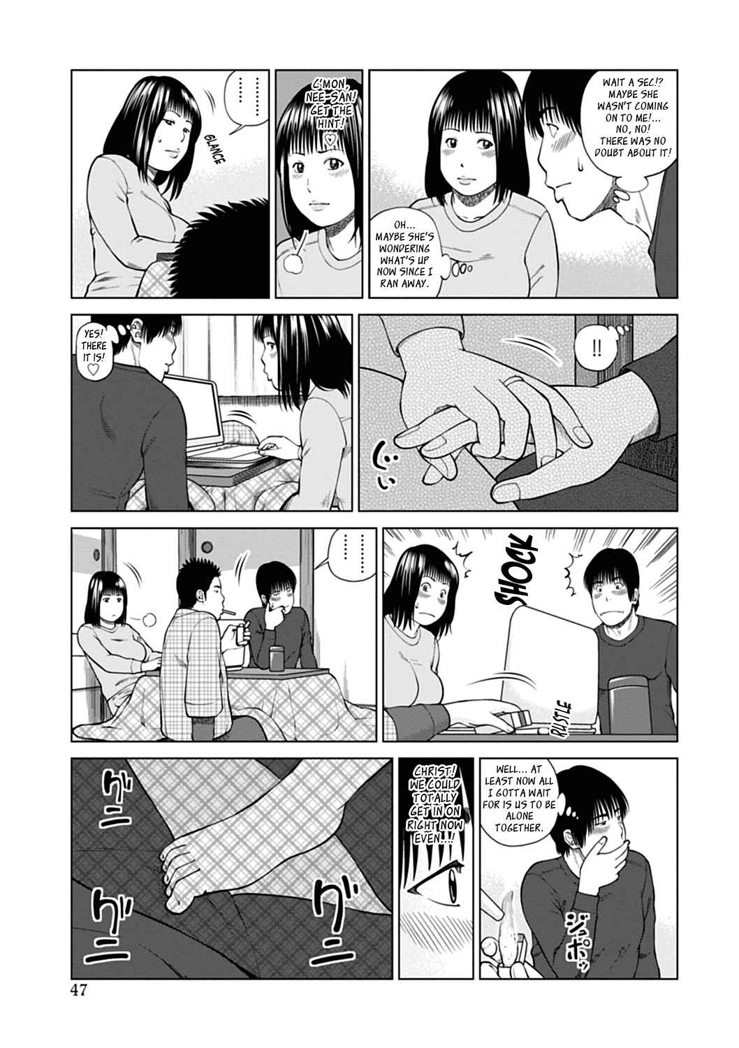 Page 7 Chapter 3 36-Year-Old Randy Mature Wife