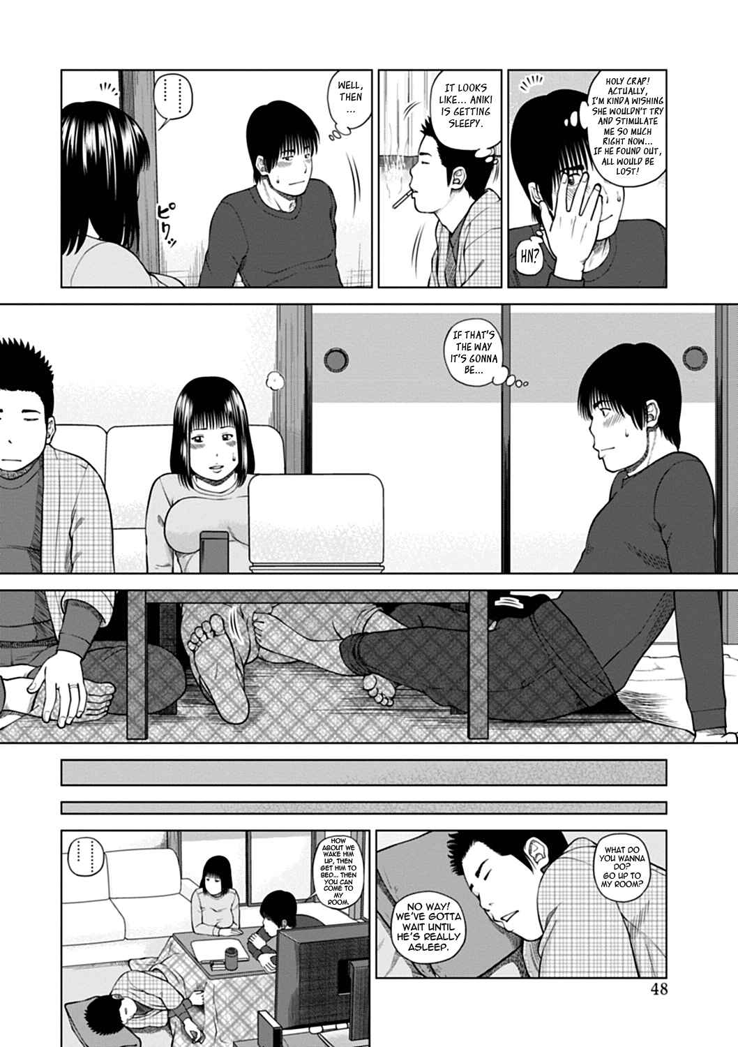 Page 8 Chapter 3 36-Year-Old Randy Mature Wife
