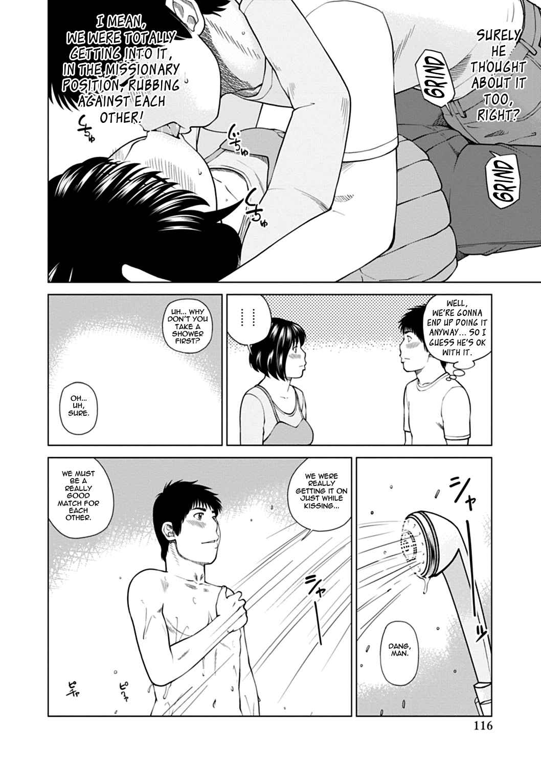 Page 16 Chapter 6 36-Year-Old Randy Mature Wife