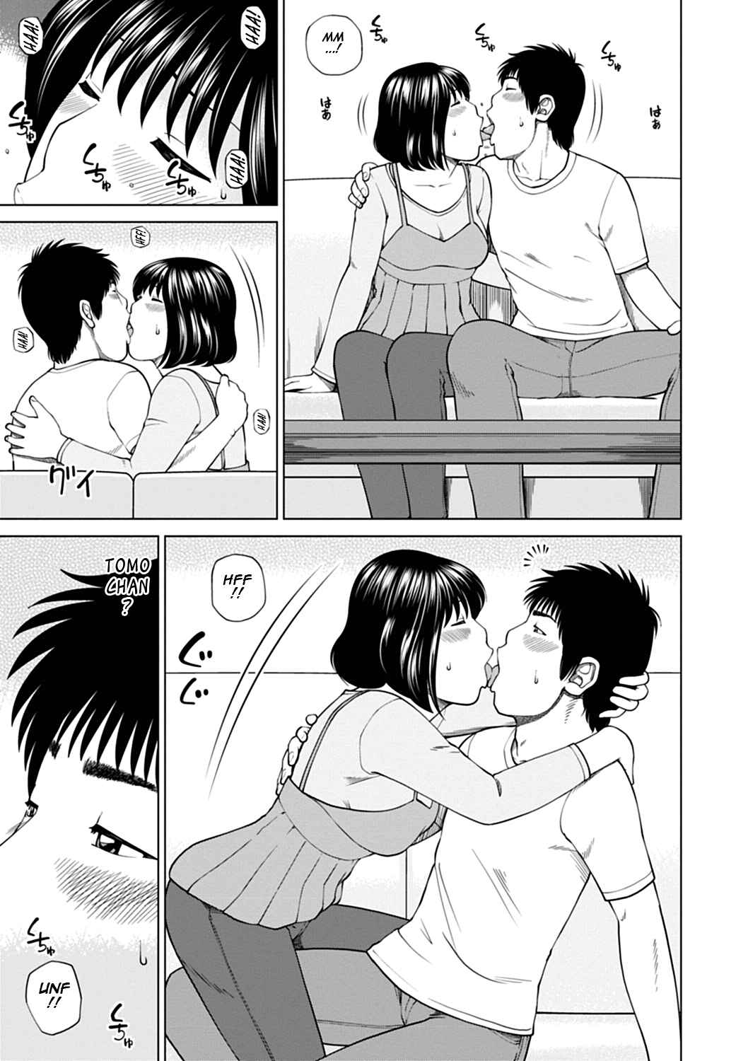 Page 9 Chapter 6 36-Year-Old Randy Mature Wife