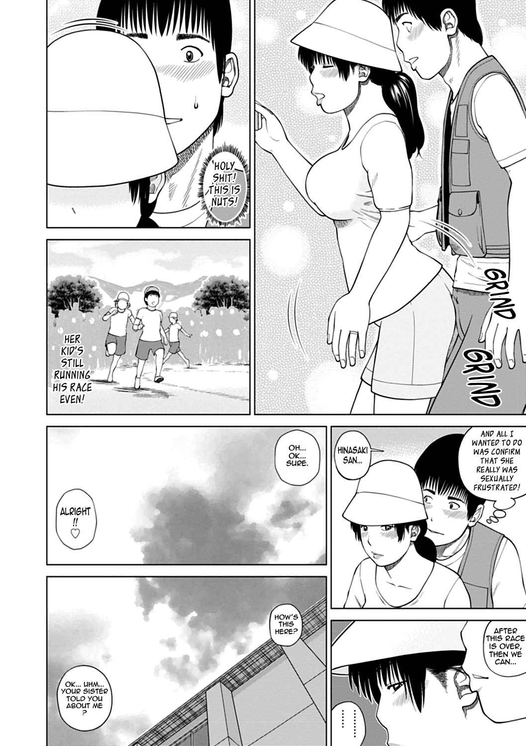 Page 10 Chapter 5 36-Year-Old Randy Mature Wife