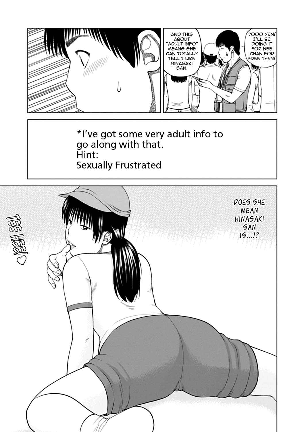 Page 5 Chapter 5 36-Year-Old Randy Mature Wife