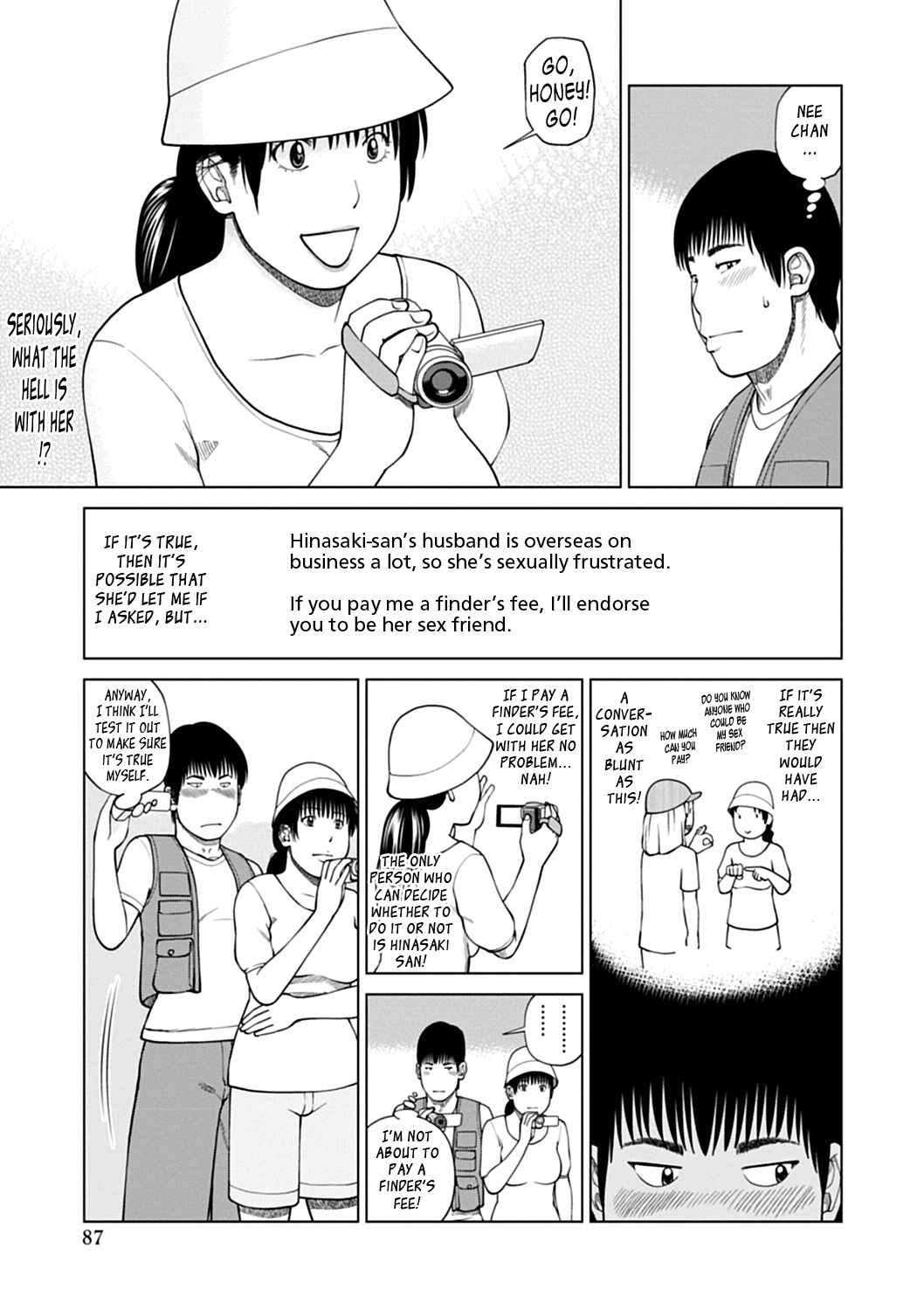 Page 7 Chapter 5 36-Year-Old Randy Mature Wife