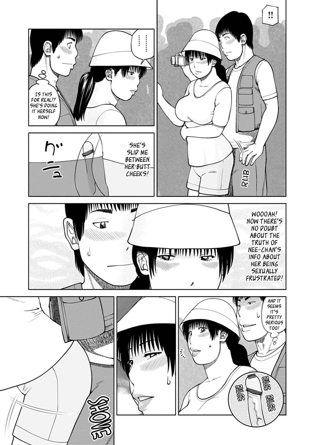 Page 9 Chapter 5 36-Year-Old Randy Mature Wife