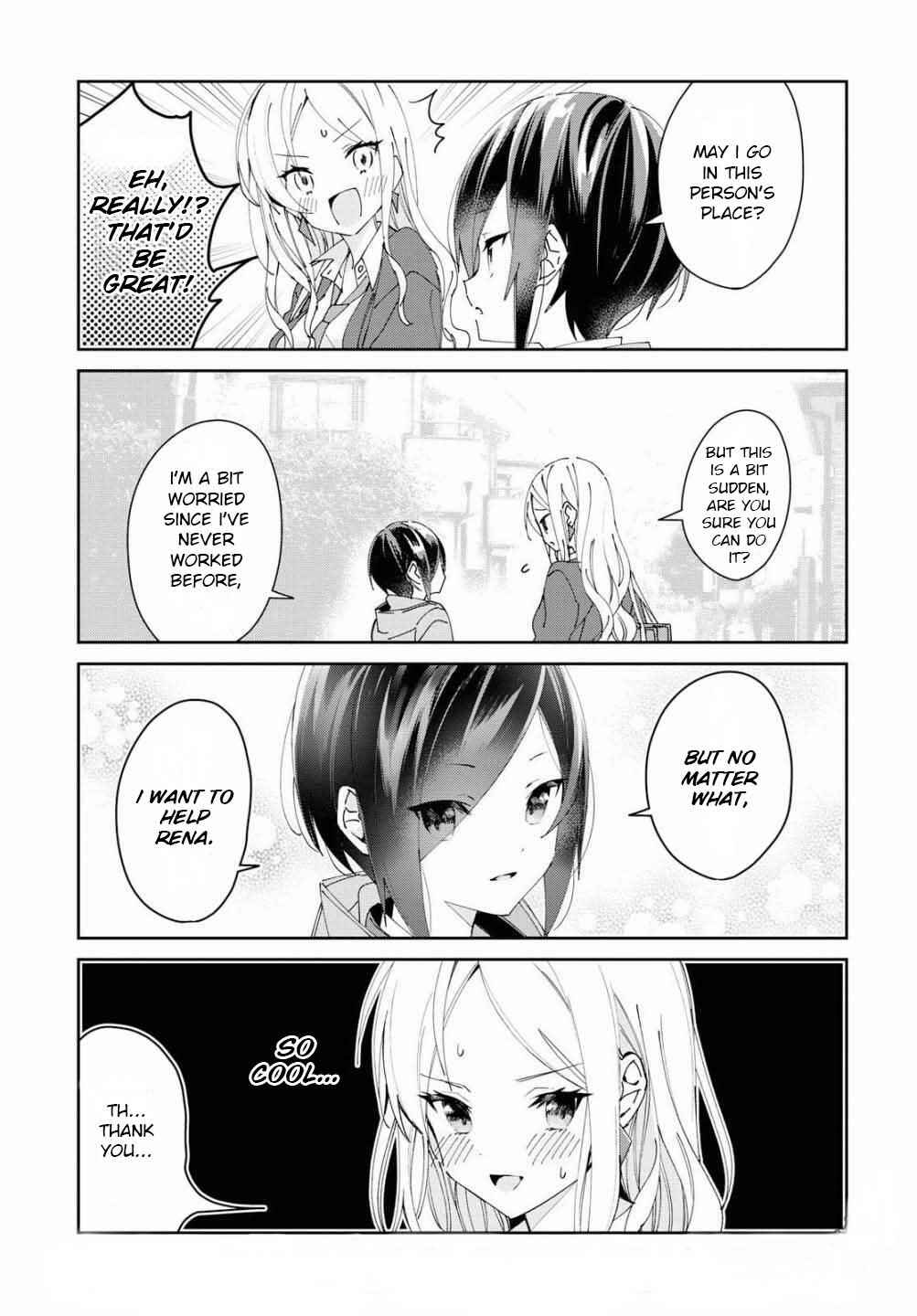 Page 3 Chapter 4 Kanojo to Himitsu to Koimoyou