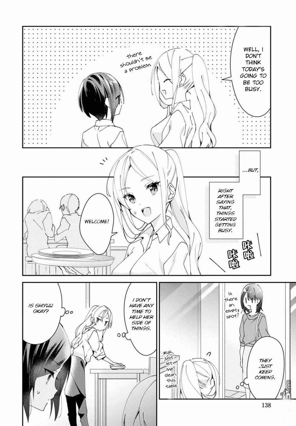 Page 8 Chapter 4 Kanojo to Himitsu to Koimoyou