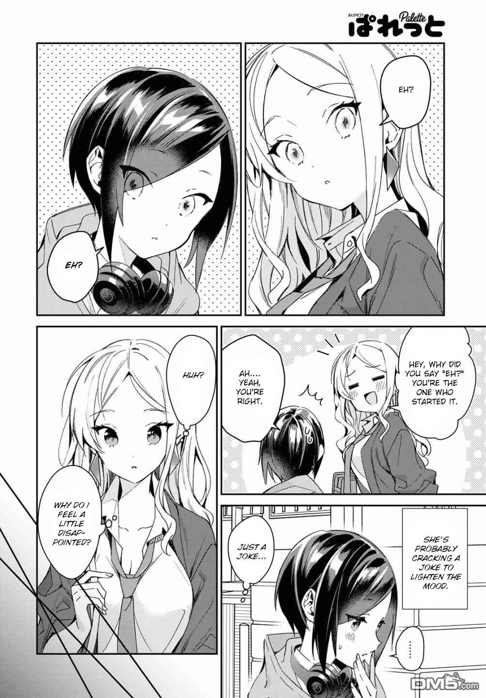 Page 4 Chapter 17 Kanojo to Himitsu to Koimoyou