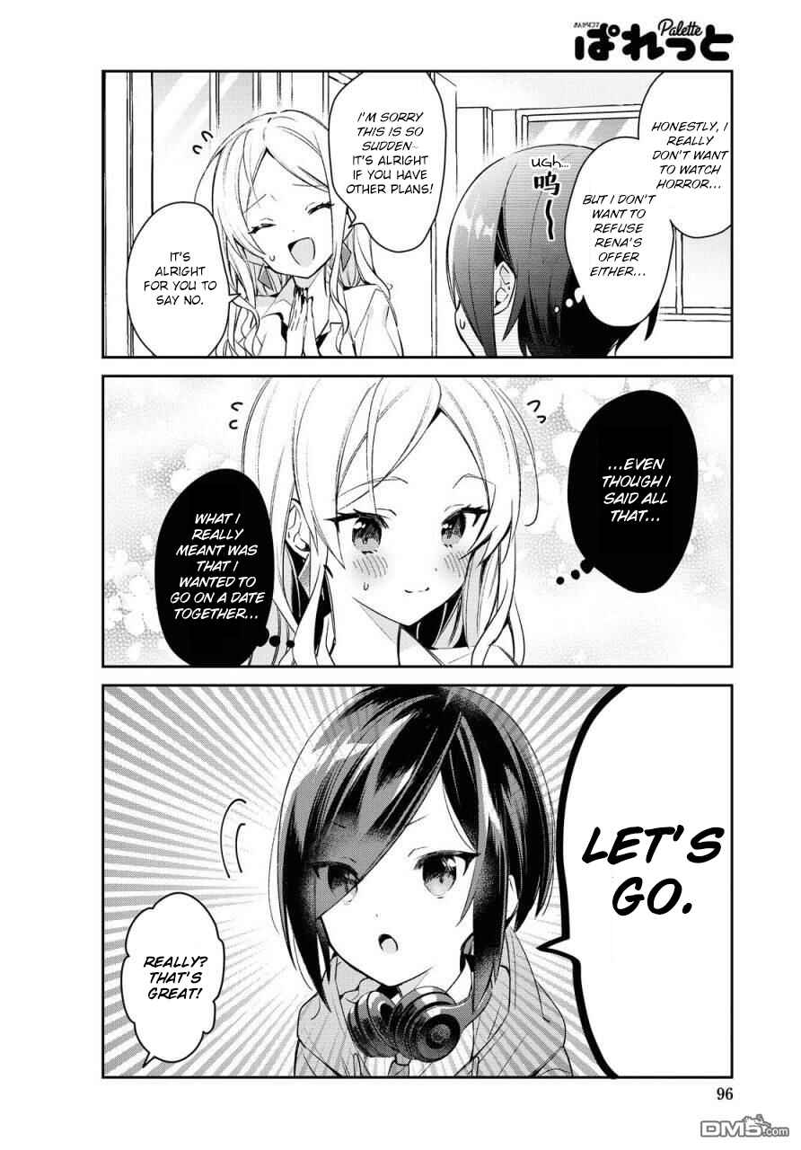 Page 2 Chapter 10 Kanojo to Himitsu to Koimoyou
