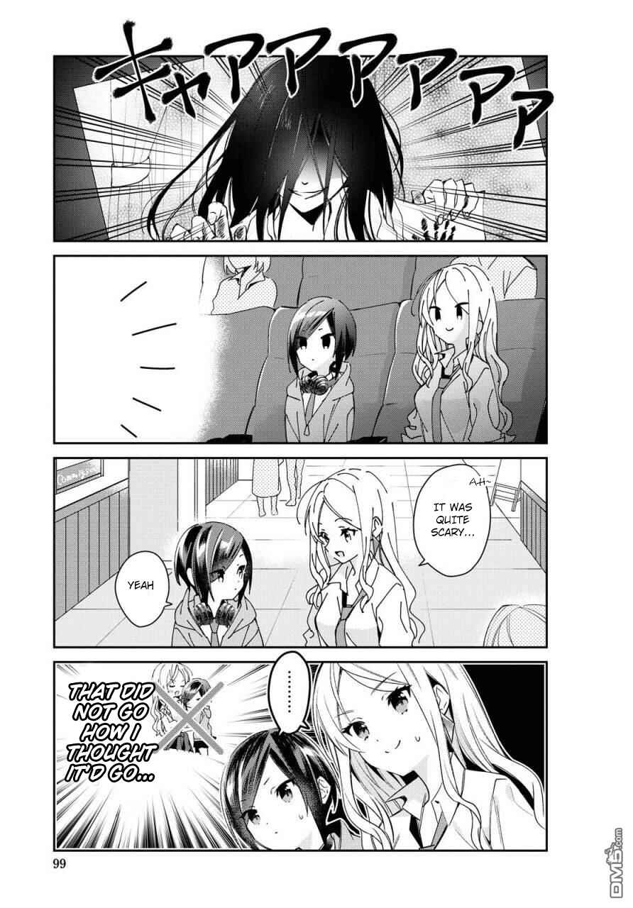 Page 5 Chapter 10 Kanojo to Himitsu to Koimoyou
