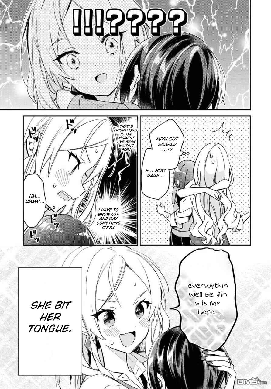 Page 7 Chapter 10 Kanojo to Himitsu to Koimoyou