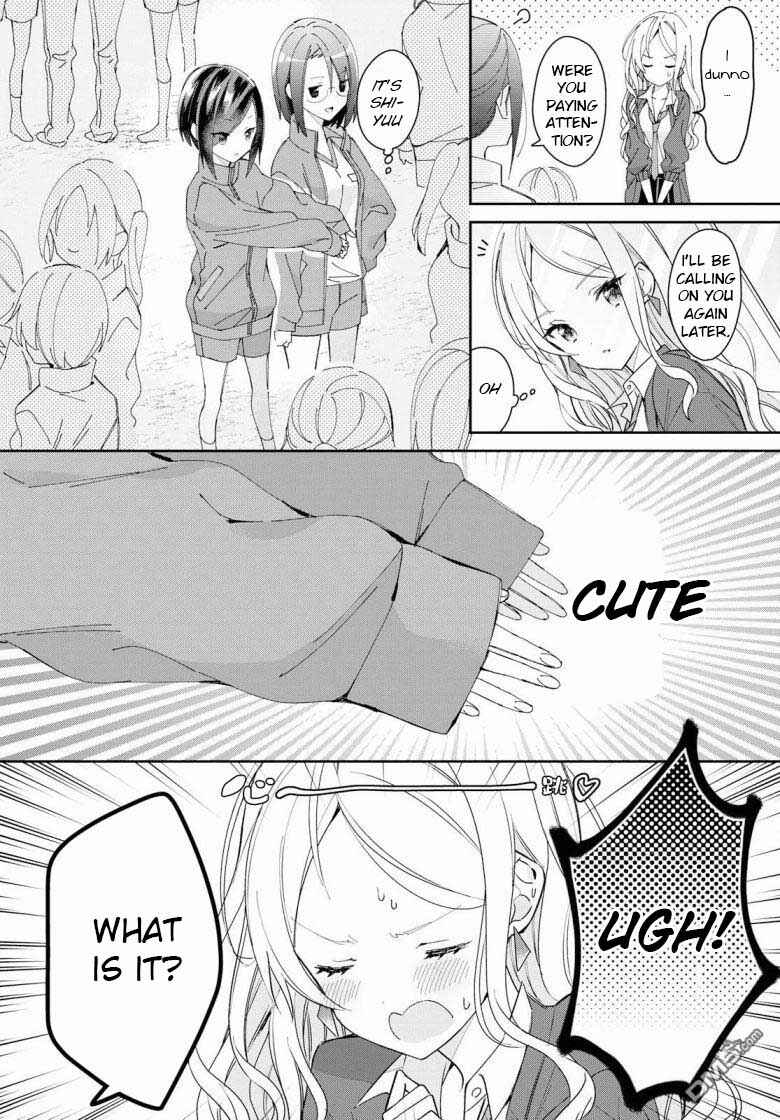 Page 8 Chapter 2 Kanojo to Himitsu to Koimoyou