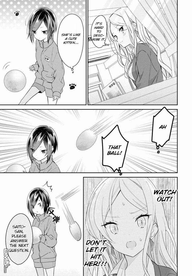 Page 9 Chapter 2 Kanojo to Himitsu to Koimoyou