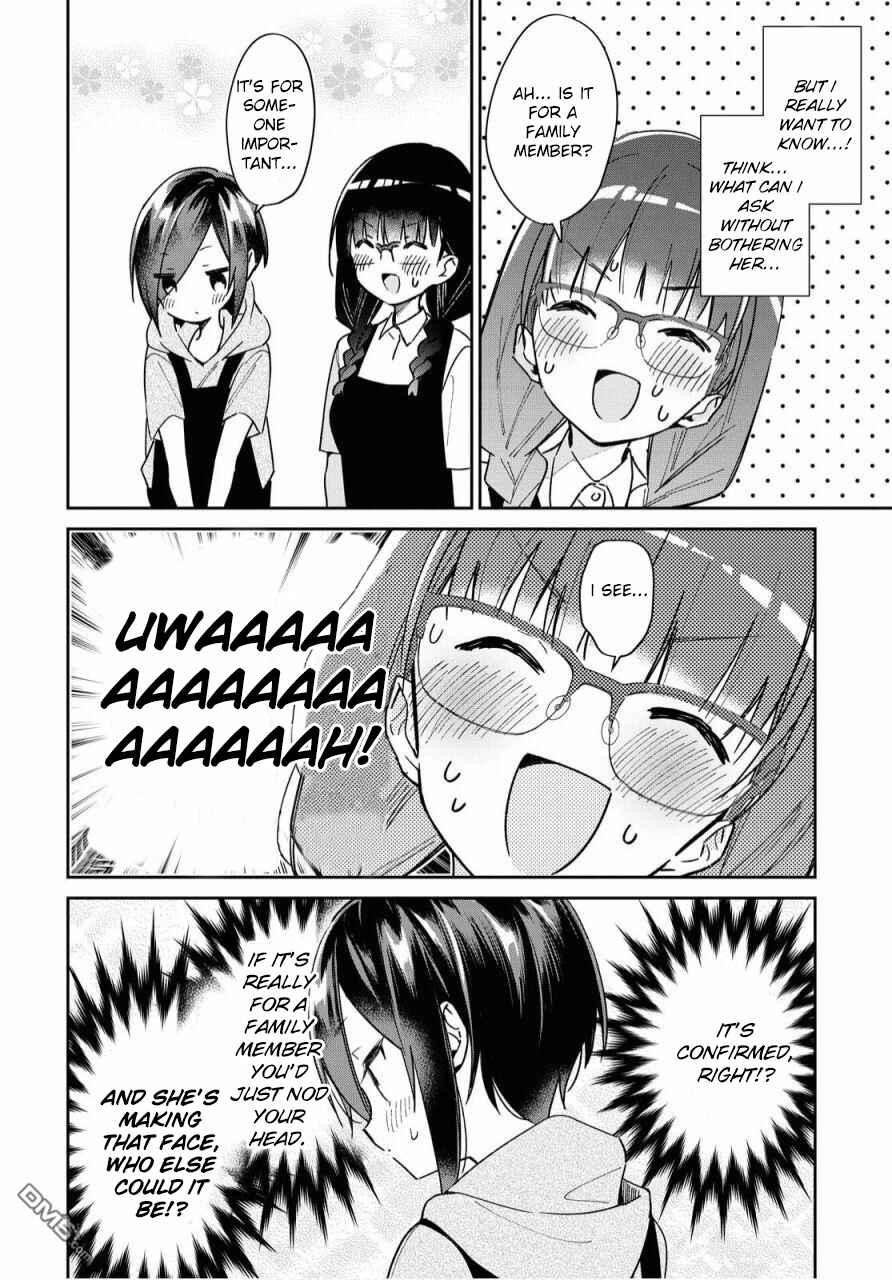 Page 8 Chapter 12 Kanojo to Himitsu to Koimoyou