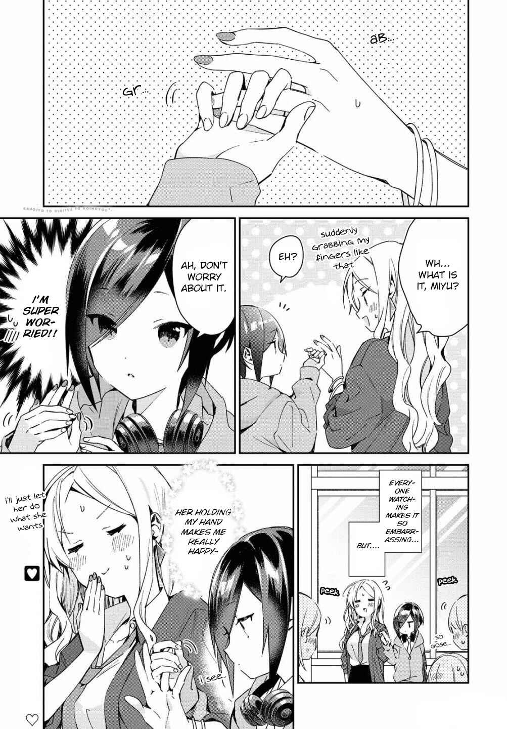 Page 1 Chapter 18 Kanojo to Himitsu to Koimoyou