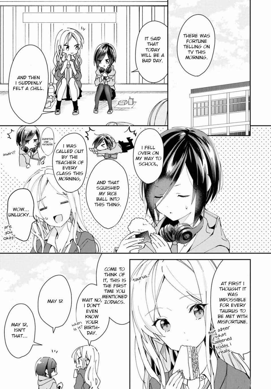 Page 1 Chapter 5 Kanojo to Himitsu to Koimoyou