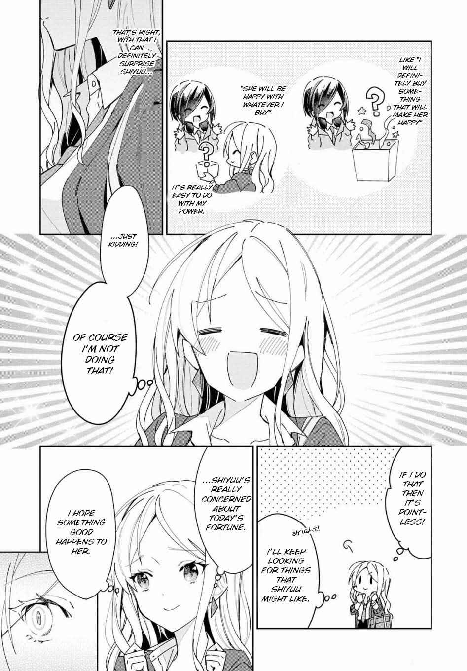 Page 5 Chapter 5 Kanojo to Himitsu to Koimoyou