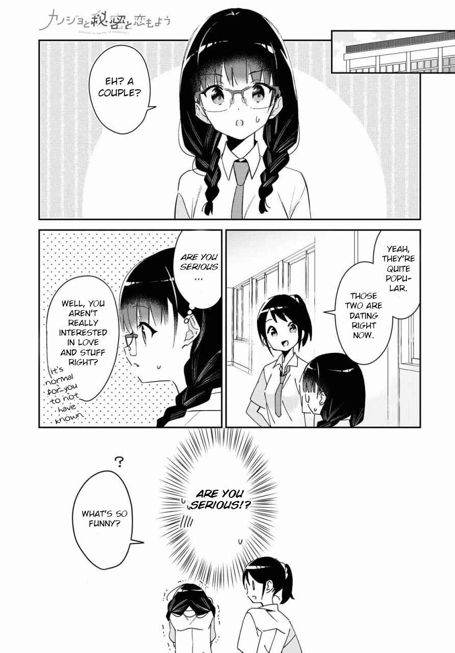 Page 10 Chapter 9 Kanojo to Himitsu to Koimoyou