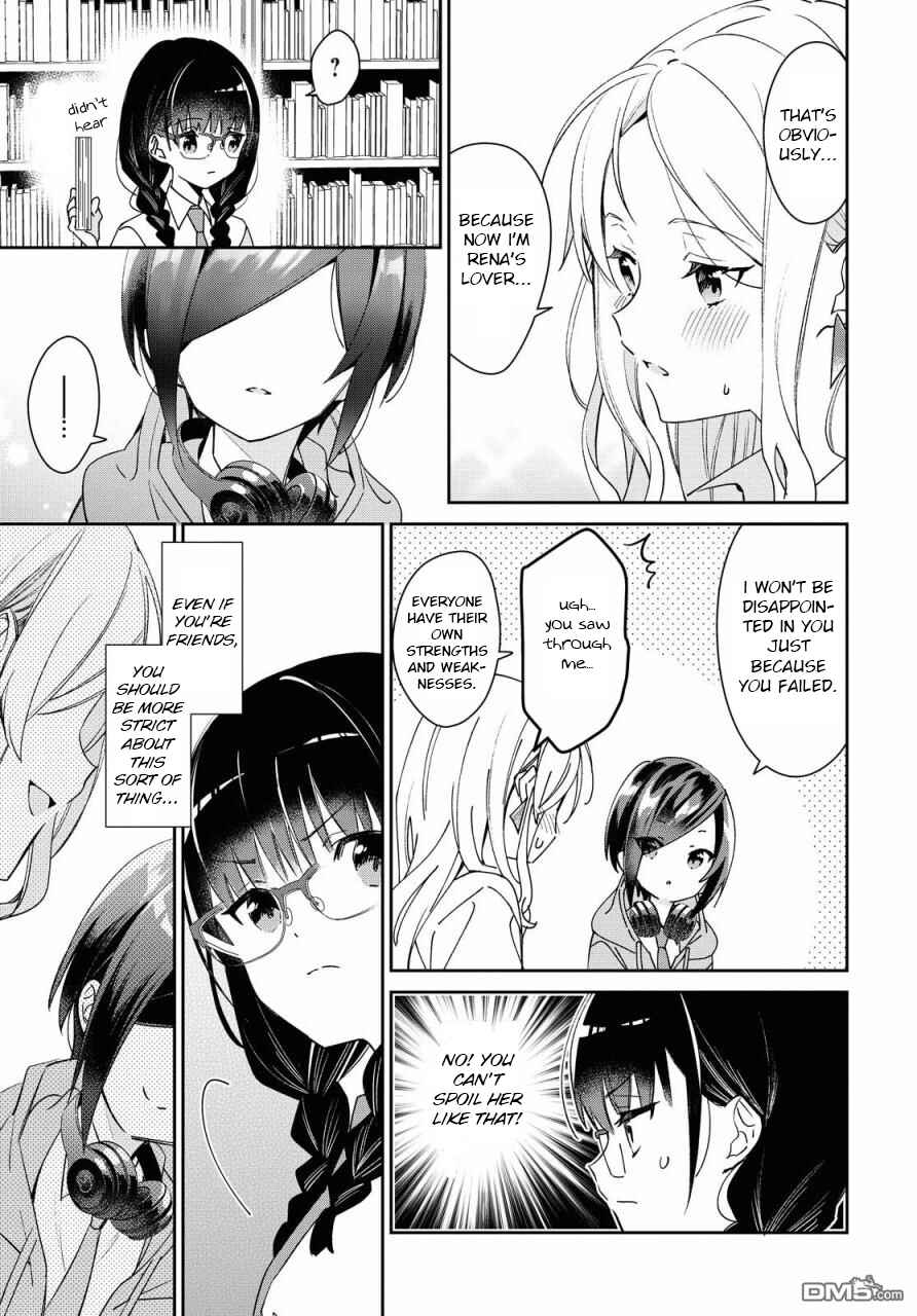 Page 6 Chapter 9 Kanojo to Himitsu to Koimoyou