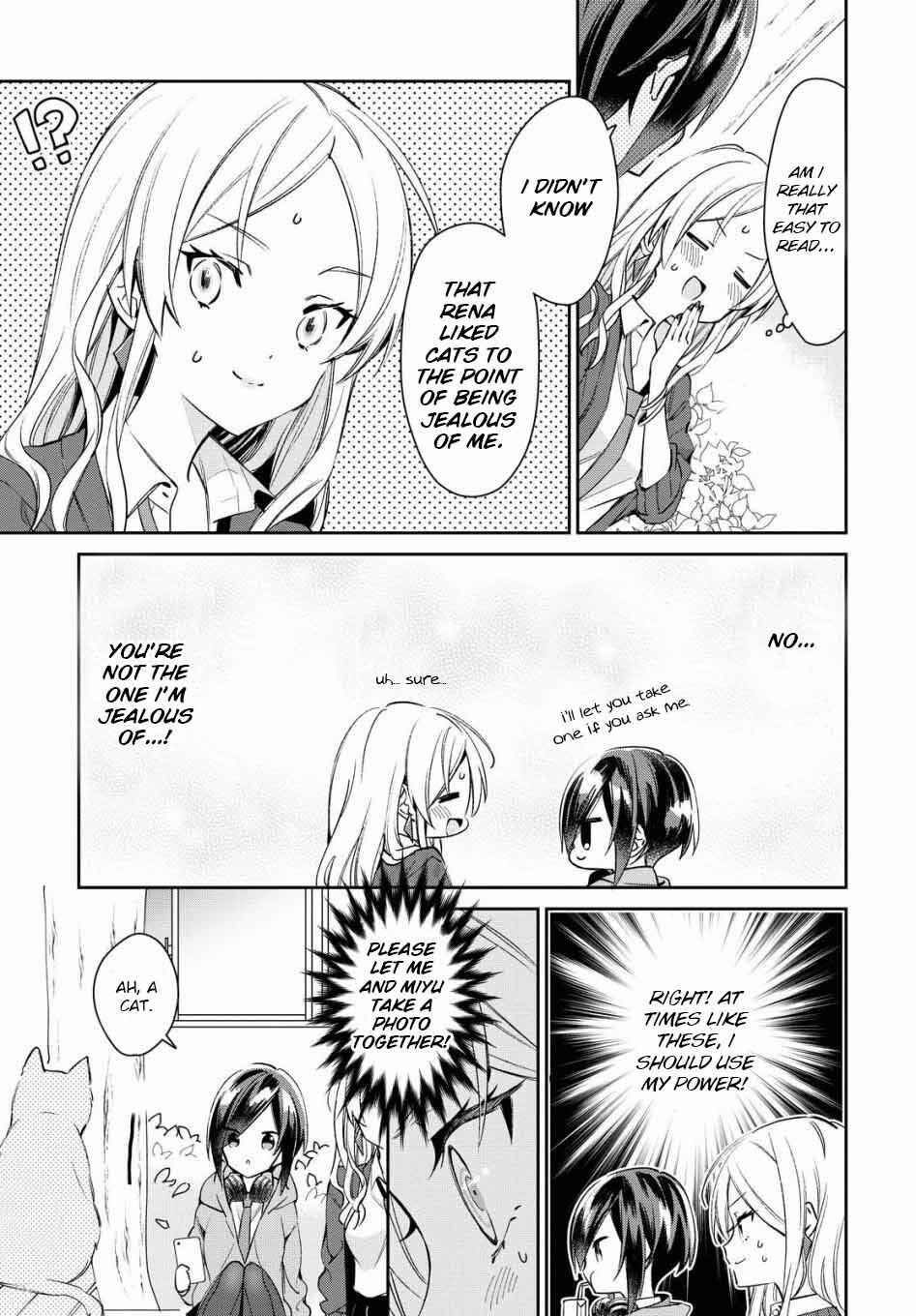 Page 4 Chapter 7 Kanojo to Himitsu to Koimoyou